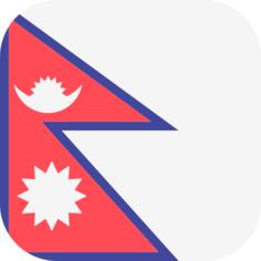 尼泊尔