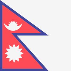 尼泊尔