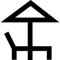 海滩
