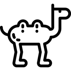 Camel