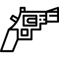枪支