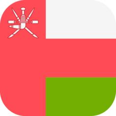 阿曼