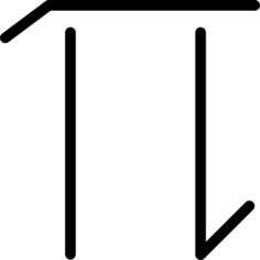 Pi