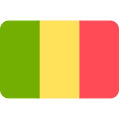 马里