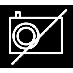 No camera allowed