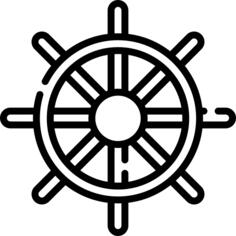 Rudder