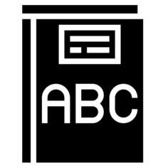 字典