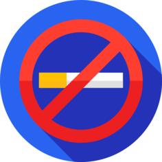 禁止抽烟