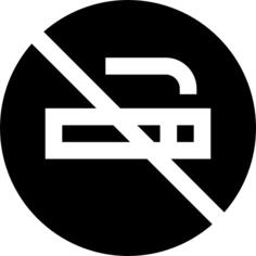 禁止抽烟