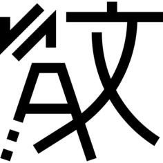 Translate