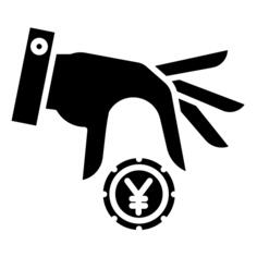 给