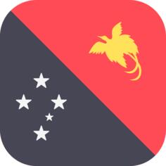巴布亚新几内亚