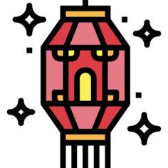 Lantern