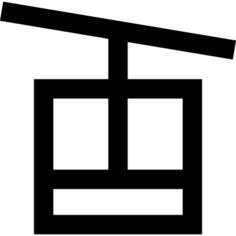 舱