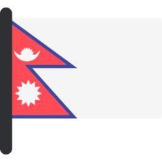 尼泊尔