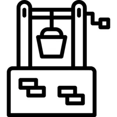 好