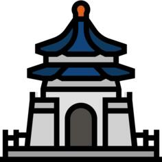 纪念馆