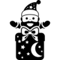 Magical Santa Claus