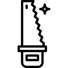 锯