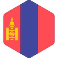 蒙古