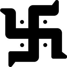 卍