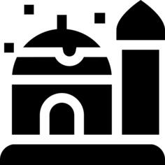 清真寺
