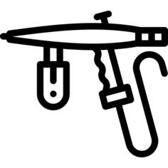 Spray gun