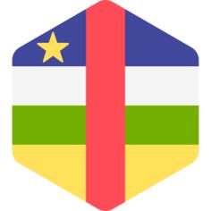 中非共和国
