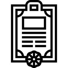 Diploma