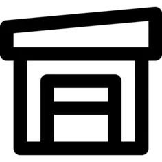 车库