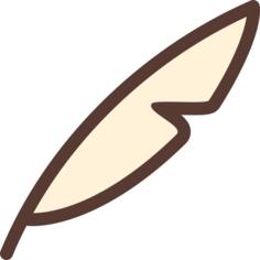 Quill