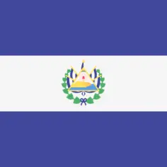 El salvador