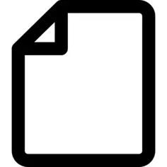 文件