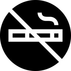禁止抽烟