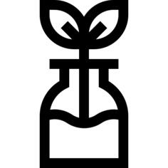 重用