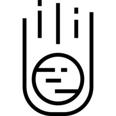 小行星