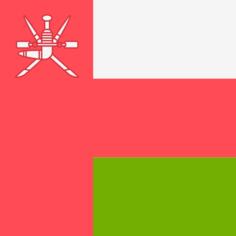 阿曼