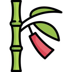 竹