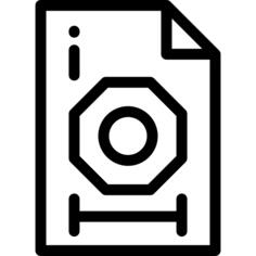 文件