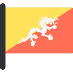 不丹