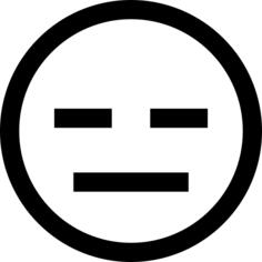 冷静