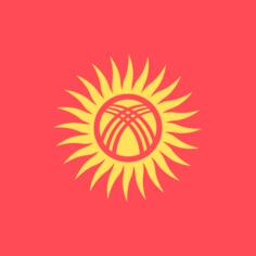 吉尔吉斯斯坦