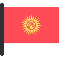 吉尔吉斯斯坦