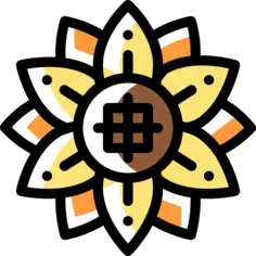 向日葵