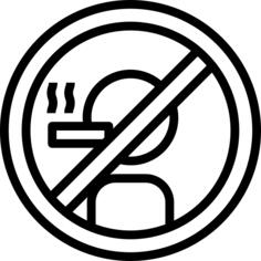 禁止抽烟