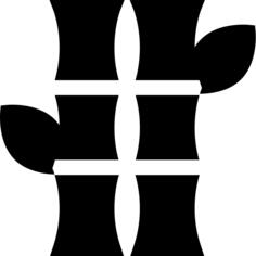 竹