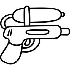 Water gun