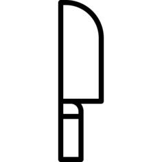 刀