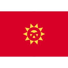 吉尔吉斯斯坦