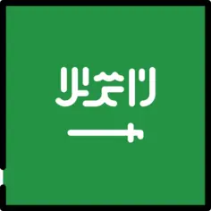 Saudi arabia